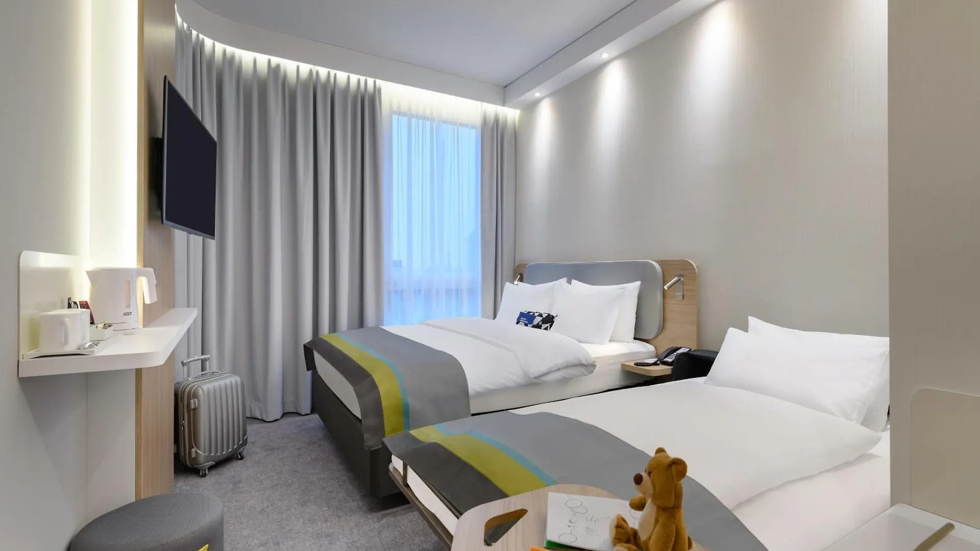 Holiday Inn Express - Regensburg By Ihg Germany